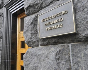 У міністра фінансів Данилюка почали формувати команду