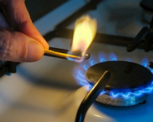 Уряд хоче переглядати ціни на газ щокварталу