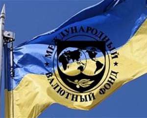 Місія МВФ приїде до Києва після травневих свят - ЗМІ
