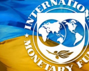 Миссия МВФ едет в Киев, Трамп - единственный кандидат от республиканцев - главное за ночь