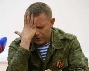 Захарченко створює полк особистої охорони