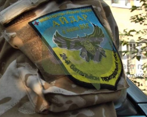 В Донецке боевики шьют украинскую форму с нашивками "Айдар"