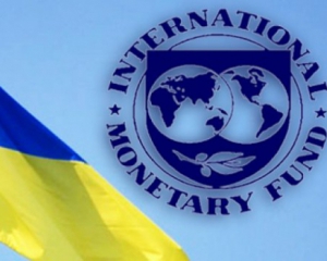 Миссия МВФ едет в Киев