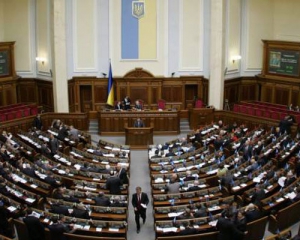 В изменениях к регламенту ВР есть "бонус для олигархов" - Томенко