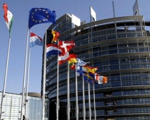 Європарламент ухвалить резолюцію щодо кримських татар