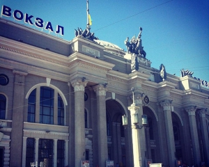 В Одесі затримали &quot;мінера&quot; залізничного вокзалу