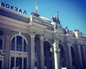 В Одессе задержали &quot;минера&quot; железнодорожного вокзала