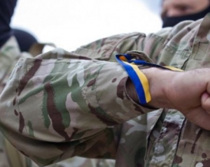 В Украине под конкретный законопроект формируется добровольческая армия