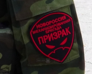В Луганськой области задержали водителя батальона &quot;Призрак&quot;