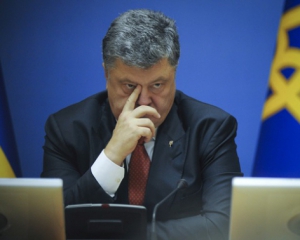 Трехдневный визит Порошенко в США стоил украинцам более 5 млн грн