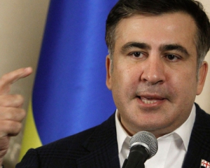 Саакашвили поддержал Москаля