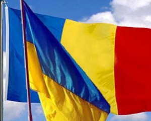 Українці більше не платитимуть за оформлення румунських віз