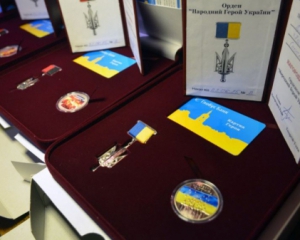 Военнослужащих наградили орденами &quot;Народный Герой Украины&quot;