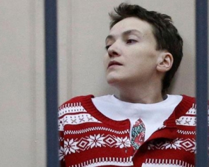 "Пусть они ими подавятся" - Савченко заплатила России 30 тысяч рублей