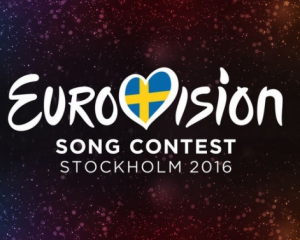 Евровидение 2016: первая десятка финалистов уже известна