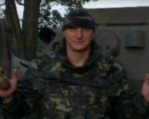 На Житомирщині вбили 23-річного &quot;кіборга&quot;