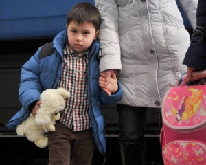 На реабілітацію дітей-переселенців Німеччина виділила мільйон євро