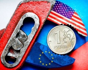 Економісти підрахували втрати Росії від євросанкцій