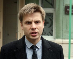 Нардеп дал 99%, что сегодня примут закон "под Луценко"