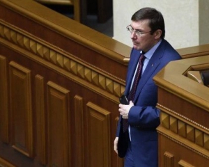 Луценко может стать генпрокурором в следующий вторник - нардеп