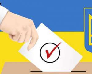 Кого украинцы хотят видеть президентом?