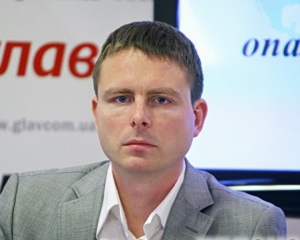 Тарифы на газ надо поднимать постепенно - эксперт