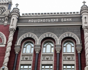 Українці більше не будуть платити 2 відсотки податку при обміні валюти