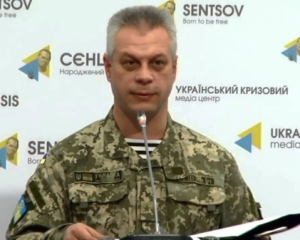 В зоне на АТО на взрывчатке подорвались двое украинских военных