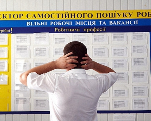 Иностранным журналистам и спортсменам не нужно получать разрешение на работу в Украине