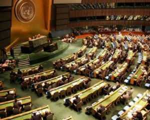 Україна на Генасамблеї ООН запропонувала розслідувати злочини на Донбасі