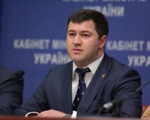Українські митниці за січень-квітень наклали штрафів на суму 555 млн грн