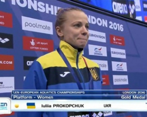 Юлія Прокопчук стала чемпіонкою Європи зі стрибків у воду