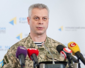 Сутки в АТО прошли без потерь - Лысенко