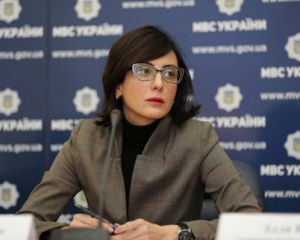 Деканоідзе заявила про необхідність створення фінансової поліції в Україні