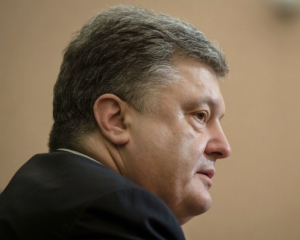 Почему Порошенко запинался и повторялся, когда назначал нового генпрокурора - психолог