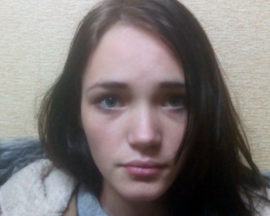В Черкассах исчезла 16-летняя девушка