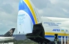 Грузовой самолет "Мрія" совершил первый коммерческий рейс