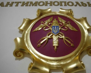 Антимонопольний комітет взявся за корупцію в Одеському порту