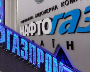 Газпром хоче, щоб Україна заплатила за постачання на Донбас