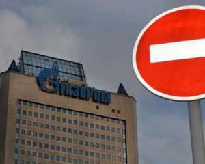 Союзники Газпрома хотят заблокировать доступ Еврокомиссии к газовым контрактам - СМИ