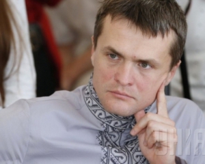 Лещенко не допустили к борьбе с офшорами из-за конфликтность