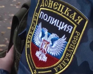 У поліції ДНР почалась &quot;зачистка&quot; - ІС