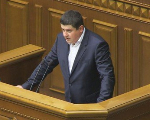 "Народный фронт" заявляет о критической ситуации с финансированием ВСУ