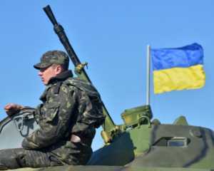 Під Опитним українські військові відігнали бойовиків