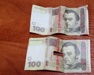 В банке на Львовщине женщине выдали пенсию фальшивками