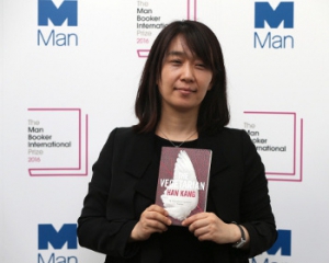 Букер 2016 получила южнокорейская писательница