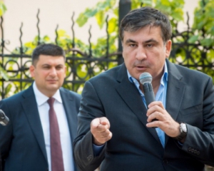 Саакашвили передал Гройсману свой &quot;пакет реформ&quot;