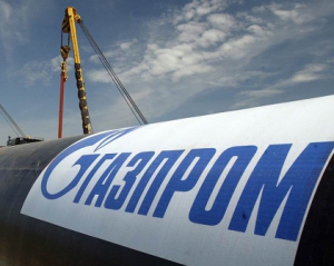 Експерт розкрив тактику Газпрому у суперечках за ціну на газ