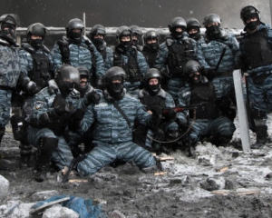 Майданівців розстрілювали 23 бійці спецроти "Беркута"