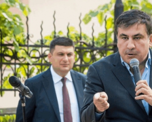 Саакашвили пожаловался Гройсману на Ахметова и попросил &quot;прищучить&quot; его
